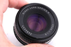 Nikon 50mm f1.8 Series E