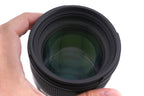 Sigma 85mm f1.4 EX DG HSM
