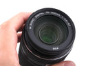 Olympus 75-300mm f4.8-6.7 M.Zuiko Digital II ED MSC