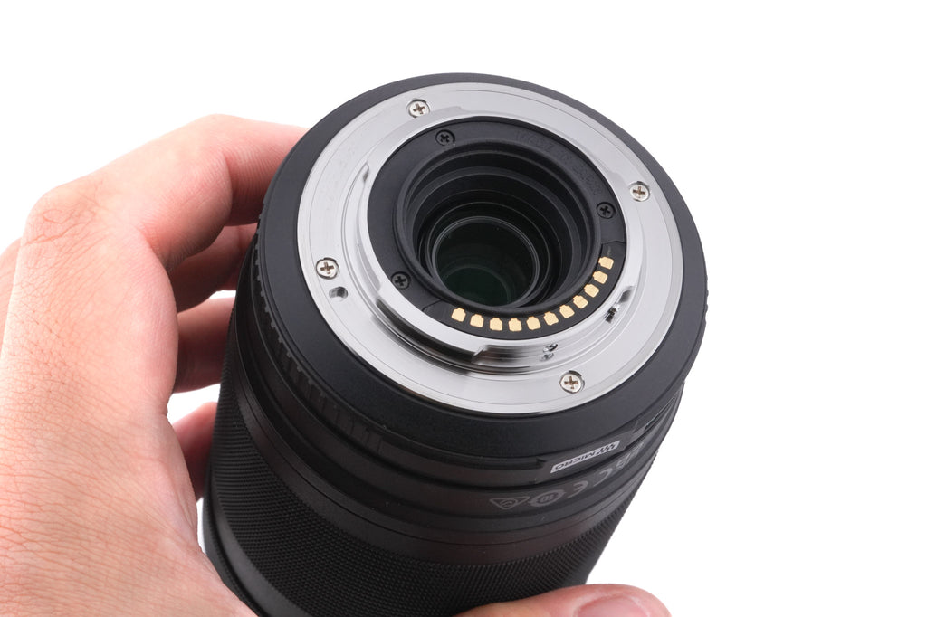 Olympus 75-300mm f4.8-6.7 M.Zuiko Digital II ED MSC