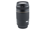 Canon 75-300mm f4-5.6 II USM