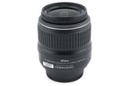 Nikon 18-55mm f3.5-5.6 AF-S Nikkor G II ED