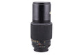 Konica 200mm f4 Hexar AR - Lens