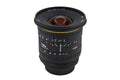Sigma 17-35mm f2.8-4 EX Aspherical HSM - Lens