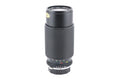 Orion 80-200mm f4.5 Super MC - Lens