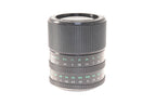 Canon Lens Lighter