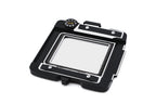 Mamiya G Adapter