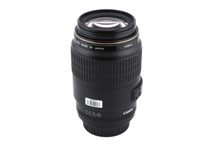 Canon 100mm f2.8 Macro USM + ET-67B Lens Hood