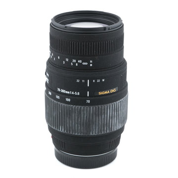 Sigma 70-300mm f4-5.6 DG Macro