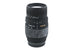 Sigma 70-300mm f4-5.6 DG Macro