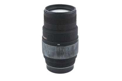 Sigma 70-300mm f4-5.6 DG Macro