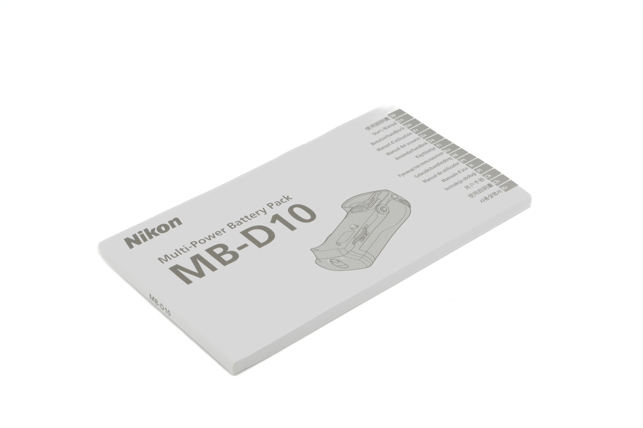 Nikon MB-D10 Instructions - Accessory