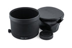 Sigma 300mm f2.8 EX APO DG