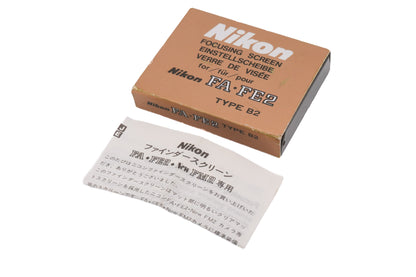Nikon FE2/FA Focusing Screen Type B2