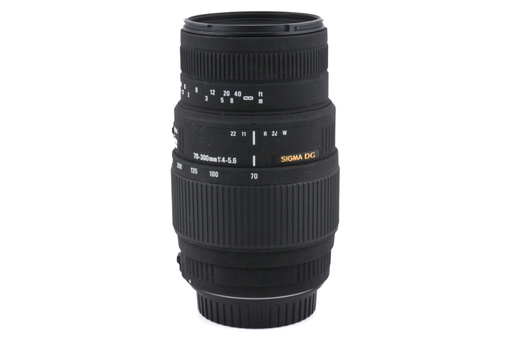 Sigma 70-300mm f4-5.6 DG Macro