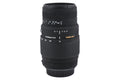 Sigma 70-300mm f4-5.6 DG Macro