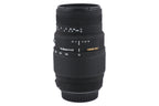 Sigma 70-300mm f4-5.6 DG Macro