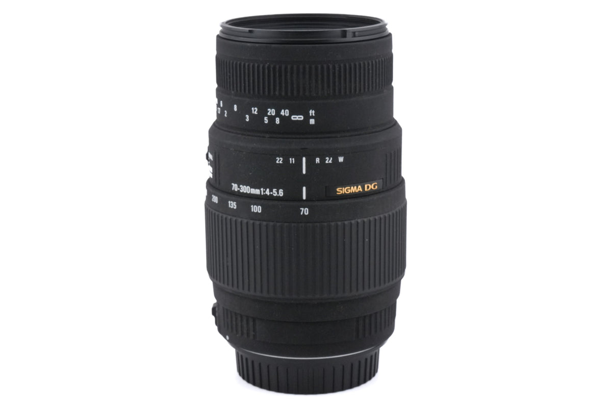 Sigma 70-300mm f4-5.6 DG Macro