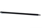 Manfrotto Inner Strut (R058,20)