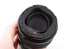 Hasselblad 150mm f4 Sonnar T* CF (20061)