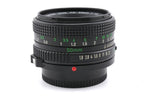 Canon 50mm f1.8 FDn