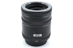 Asanuma Extension Tube Set