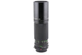 Canon 300mm f5.6 FDn