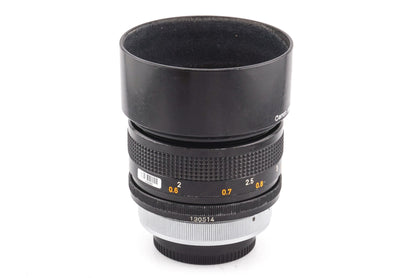 Canon 55mm f1.2 S.S.C. Aspherical