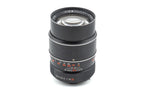 Carena 135mm f2.8 EEM