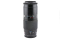 Minolta 70-210mm f4 AF Zoom