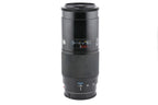 Minolta 70-210mm f4 AF Zoom