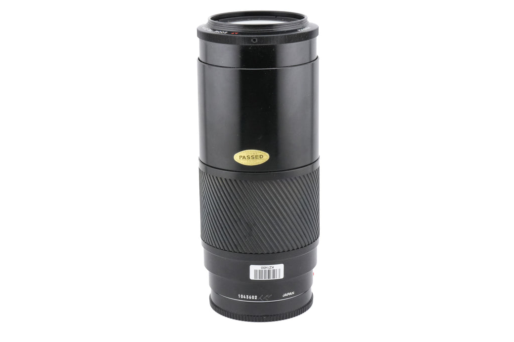 Minolta 70-210mm f4 AF Zoom