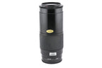 Minolta 70-210mm f4 AF Zoom