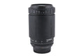Tamron 70-300mm f4-5.6 AF LD Tele-Macro (372D)