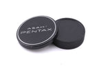 Pentax 55mm f1.8 Auto-Takumar