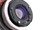 Canon 50mm f1.8 S.C.