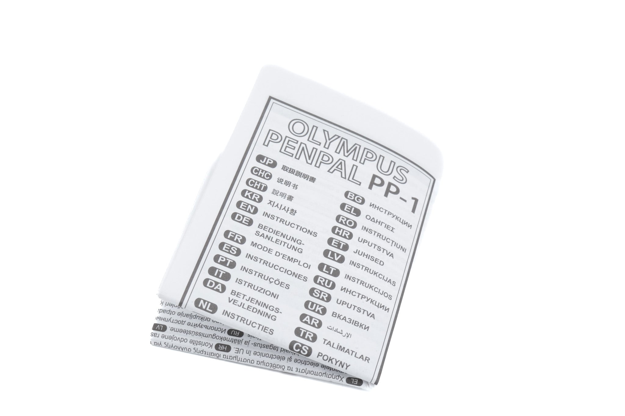 Olympus Penpal PP-1