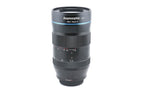 Sirui 75mm f1.8 Anamorphic 1.33x