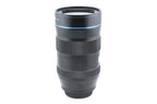 Sirui 75mm f1.8 Anamorphic 1.33x