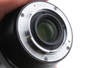 Sirui 75mm f1.8 Anamorphic 1.33x