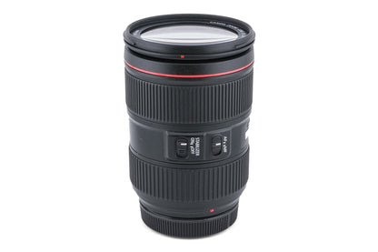 Canon 24-105mm f4 L IS II USM