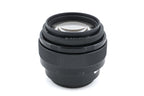 Jupiter 85mm f2 Jupiter-9 MC