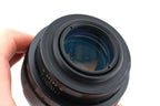 Jupiter 85mm f2 Jupiter-9 MC