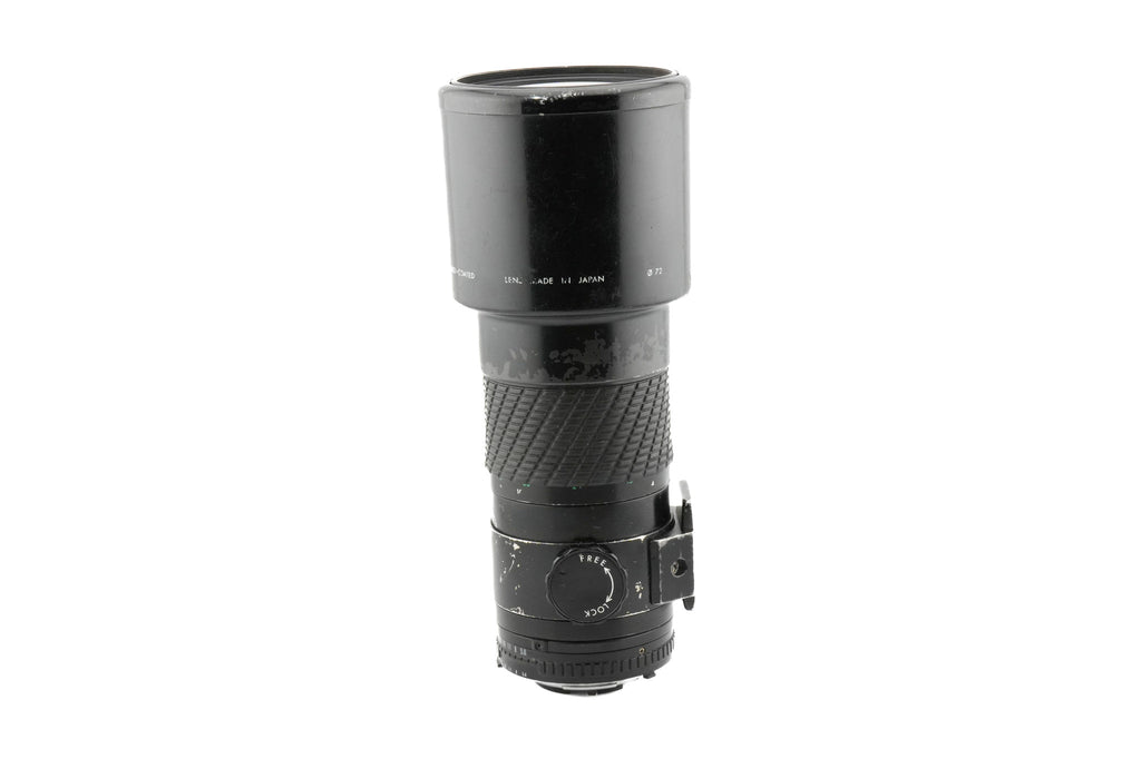 Sigma 400mm f5.6 AF Tele Multi-Coated