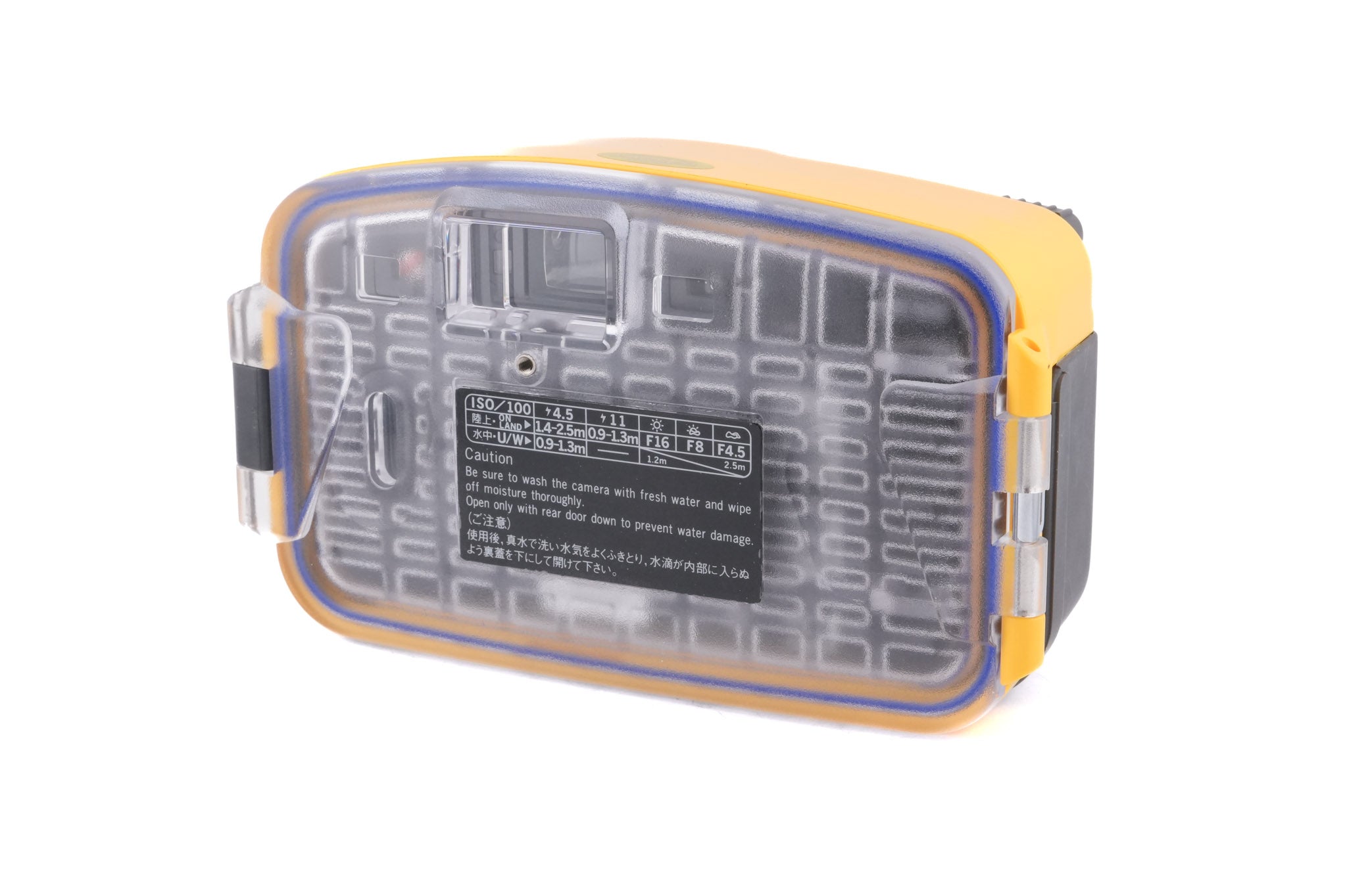 Sea&Sea MX-10 Motor Marine 35