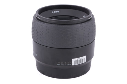 Hasselblad 80mm f2.8 HC