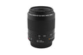 Canon 80-200mm f4.5-5.6 II