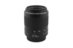 Canon 80-200mm f4.5-5.6 II
