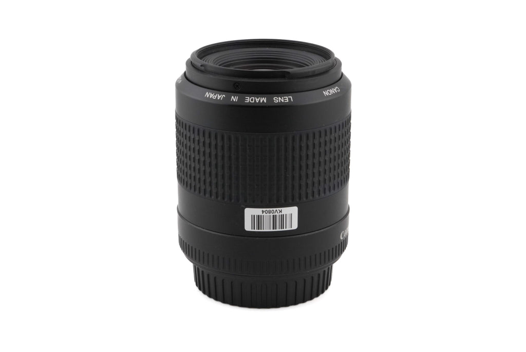 Canon 80-200mm f4.5-5.6 II