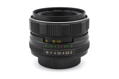 Helios 58mm f2 Helios 44M-4